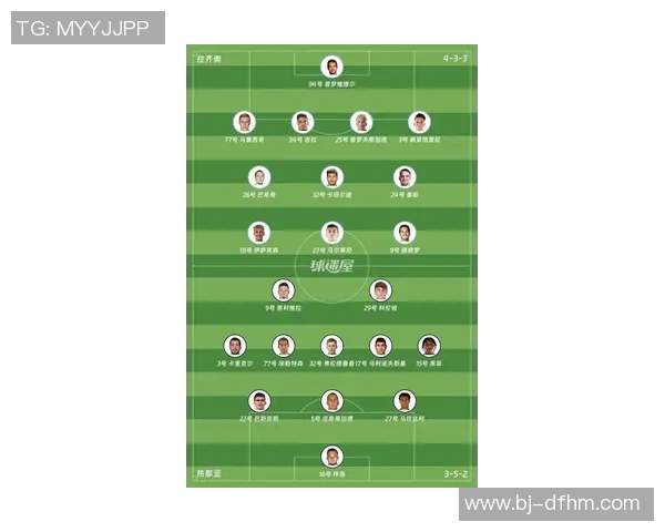 意甲联赛新赛季展望球队实力对比与明星球员表现分析